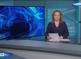 Эфир от 18.10.2024 (14:30)