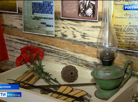 Выставка_Касимов