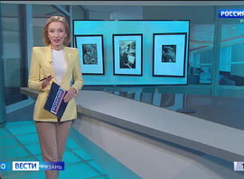 Эфир от 14.05.2024 (09:00)