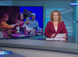 Эфир от 04.10.2024 (14:30)