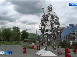 Бульвар Победы