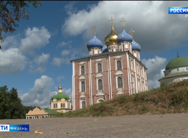 Успенский собор
