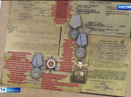 Выставка "Война. Победа. Память"