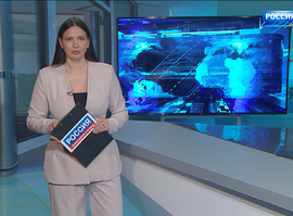 Эфир от 30.10.2025 (09:30)