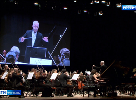 "Владимир Спиваков приглашает"