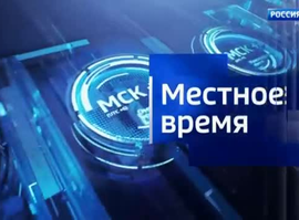 Эфир от 14.02.2025 (11:30)