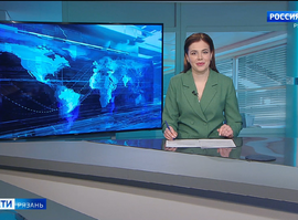 Эфир от 17.02.2026 (11:30)