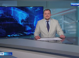 Эфир от от 21.05.2025 (11:30)