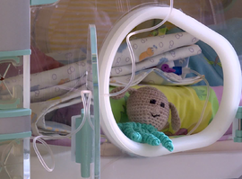 Актуальная тема - Перинатальный центр