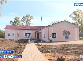 Заборьевская школа