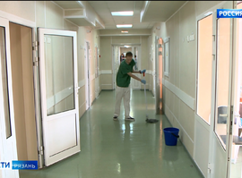 Альтернативная служба