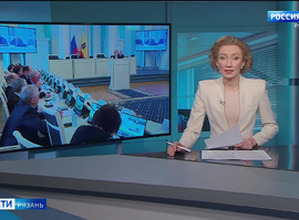 Эфир от 27.02.2025 (11:30)