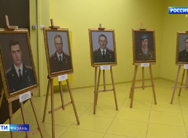 Выставка "Шагнувшие в бессмертие!"