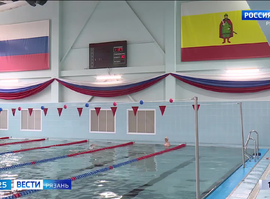 Соревнования по зимнему плаванию