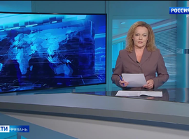 Эфир от 12.09.2024 (14:35)