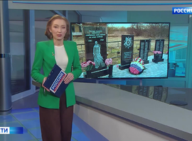 Эфир от 21.04.2026 (09:30)