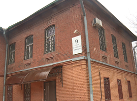 Архитектурное достояние Рязани: Симеоновский мужской монастырь