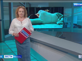 Эфир от 05.06.2024 (09:00)