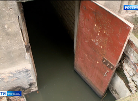 Затопленные подвалы