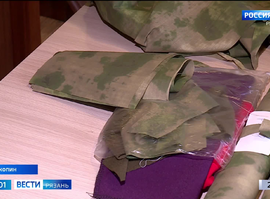 "Обнимаем сердцем"