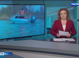 Эфир от 01.04.2025 (11:30)