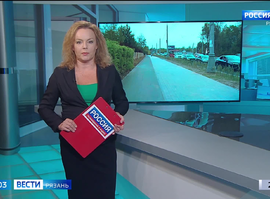 Эфир от 13.09.2024 (09:00)