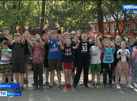 Летние лагеря