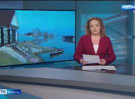 Эфир от 10.04.2024 (14:30)