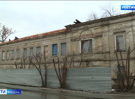 Дашковская богадельня