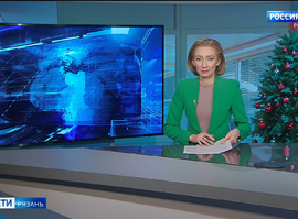 Эфир от 25.12.2025 (11:30)