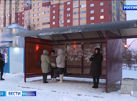 Маршрут №46