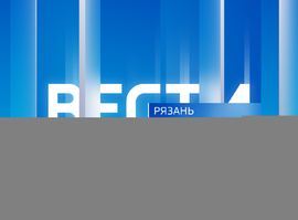 Эфир от 09.06.2025 (21:10)