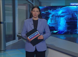 Эфир от 28.11.2025 (09:30)