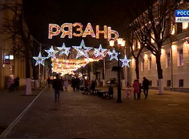 Актуальная тема - Итоги 2019 года