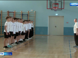 Уроки физкультуры