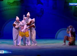 "Новогодние приключения настоящего друга"