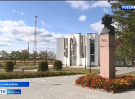 Константин Циолковский