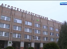 Приёмная кампания