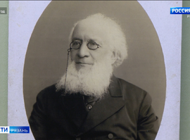 Петр Семёнов-Тян-Шанский