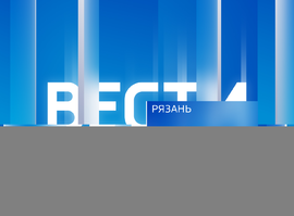 Эфир от 28.05.2025 (21:10)