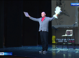 Даниил Спиваковский_"Евгений Онегин"