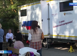 Золотое диакольцо России