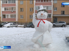 Мороз