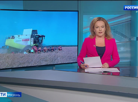 Эфир от 05.09.2024 (14:35)