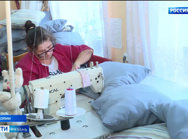 Гумпомощь_Скопин