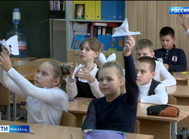 День белых журавлей