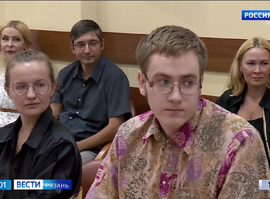 Целевое обучение