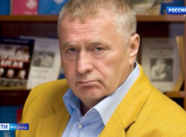 Владимир Жириновский
