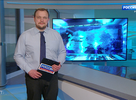 Эфир от 27.01.2026 (09:30)